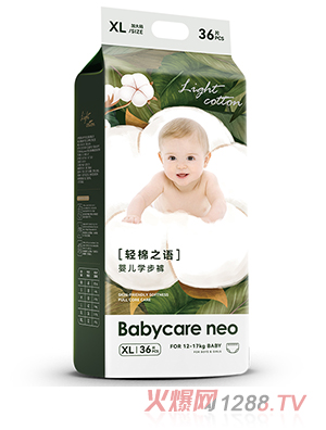 Babycare neo�p棉之�Z��豪�拉�XL