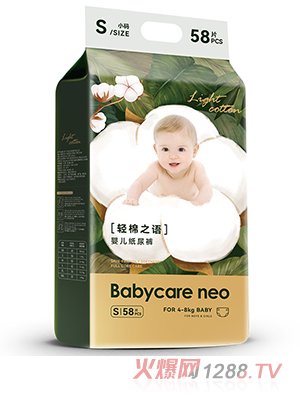 Babycare neo�p棉之�Z��杭�尿�S